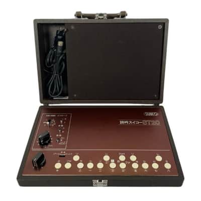 Suiko ST-10 Koto Synthesizer | Reverb