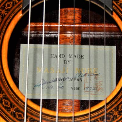 MASAJI NOBE No20 1972 - WORLD HIGHEST CLASS CLASSICAL CONCERT GUITAR - SPRUCE/BRAZILIAN ROSEWOOD image 3