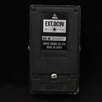 Guyatone PS-003 image 3