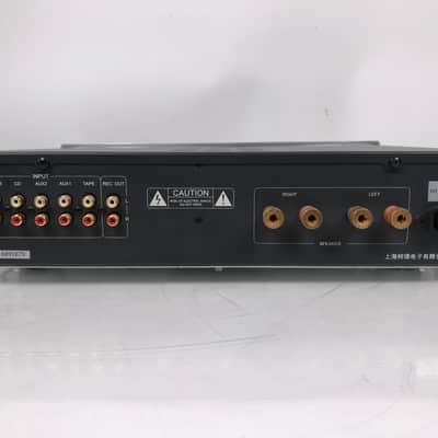 KORSUN KS99 Quality Integrated Amplifier image 5