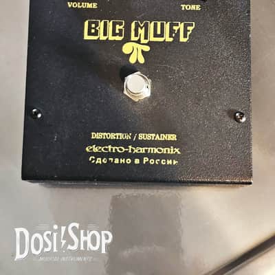 Electro-Harmonix Big Muff Pi V7 (Black Russian) image 9