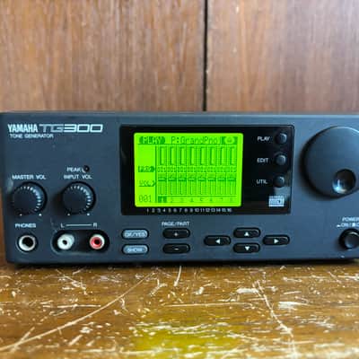 Yamaha TG300 TONE GENERATOR w/ power supply image 2