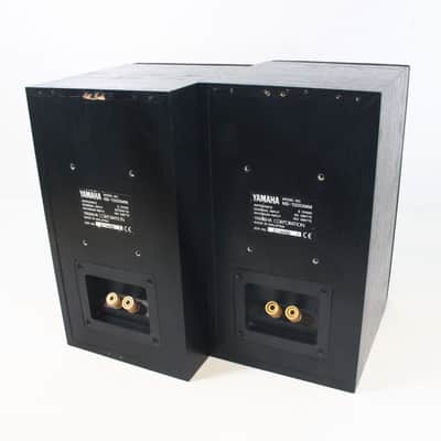 Yamaha Ns 1000 Mm [Z114496 A B] (05/01) image 4