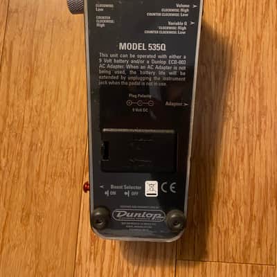 Dunlop 535Q Cry Baby Multi-Wah 1994 - Present - Black image 4
