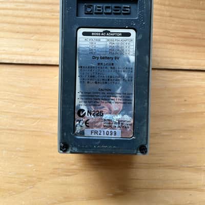 Boss AC-2 Acoustic Simulator (Silver Label) 1997 - 2006 - Yellow image 3
