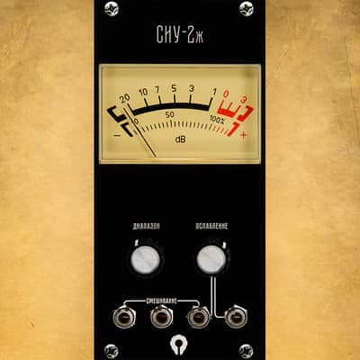 PARATEK Analog VU-meter "СИУ-2ж" black image 1
