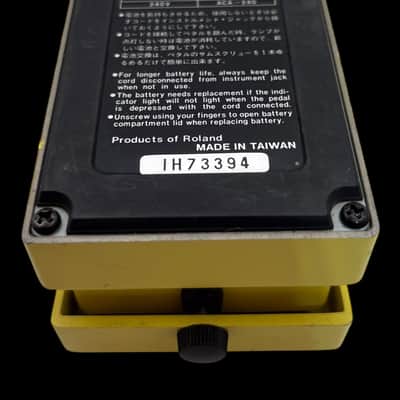 Boss SD-1 Super OverDrive (Black Label) 1988 - 1997 - Yellow X7602 image 5