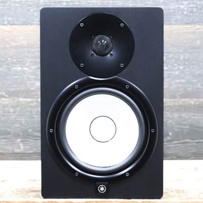 Yamaha HS8 Powered Studio Monitor 2-Way 8" Studio Monitor w/Box #UFFL01375 image 1