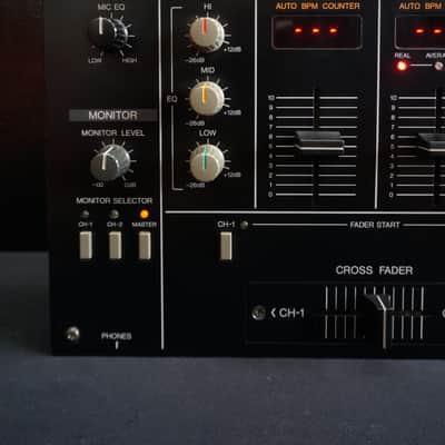 Pioneer DJM-300 Two Channel Performance DJ Mixer w/ 3-Band EQ - 100V image 2