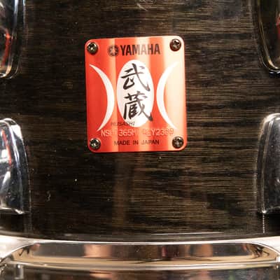 Yamaha 6.5x13 Musashi Oak Transparent Black Snare Drum image 9
