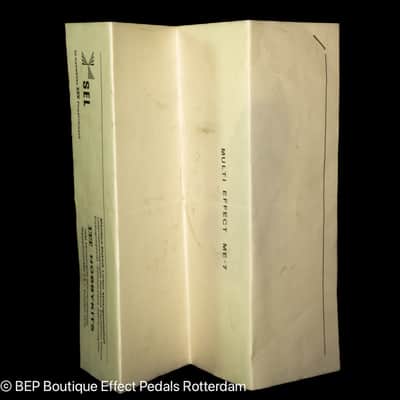 NOS Shin-ei Companion ME-7 Wah Surf Hurricane Siren Multi Effect mid 70's Japan image 10