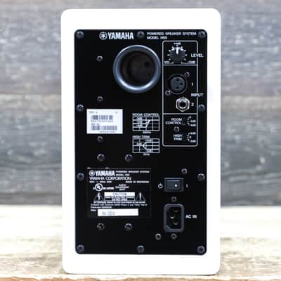Yamaha HS5 Powered Studio Monitor 2-Way Bi-Amp 5" Studio Monitor White w/Box image 4