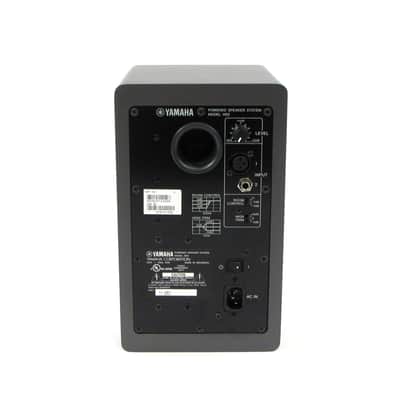 Yamaha HS5 5" Powered Studio Monitor - Gray image 3