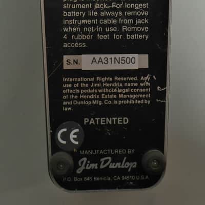 Dunlop JH-1 Jimi Hendrix Signature Wah Guitar Pedal image 3