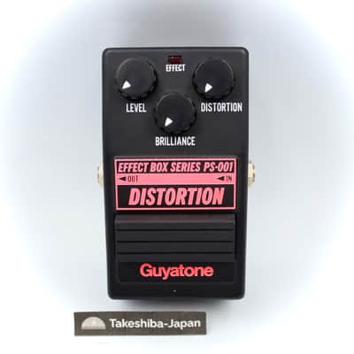 Guyatone PS-101 Rolly Box Phase Sonix | Reverb