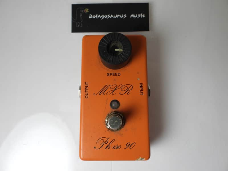 MXR MXR