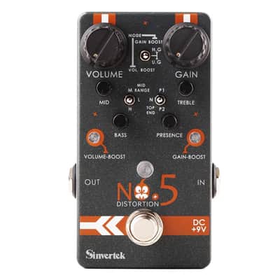 Sinvertek Drive N5 5th Anniversary Limited Version image 1