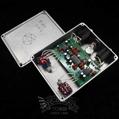EarthQuaker Devices Disaster Transport image 5