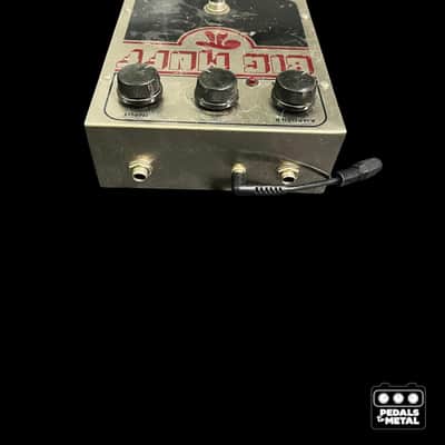 EHX Big Muff EC-3003 Original Run / Pre REV - X22840 image 5