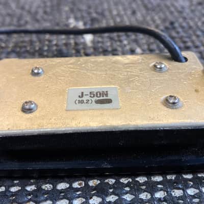 Jackson J-50N Pickup image 5