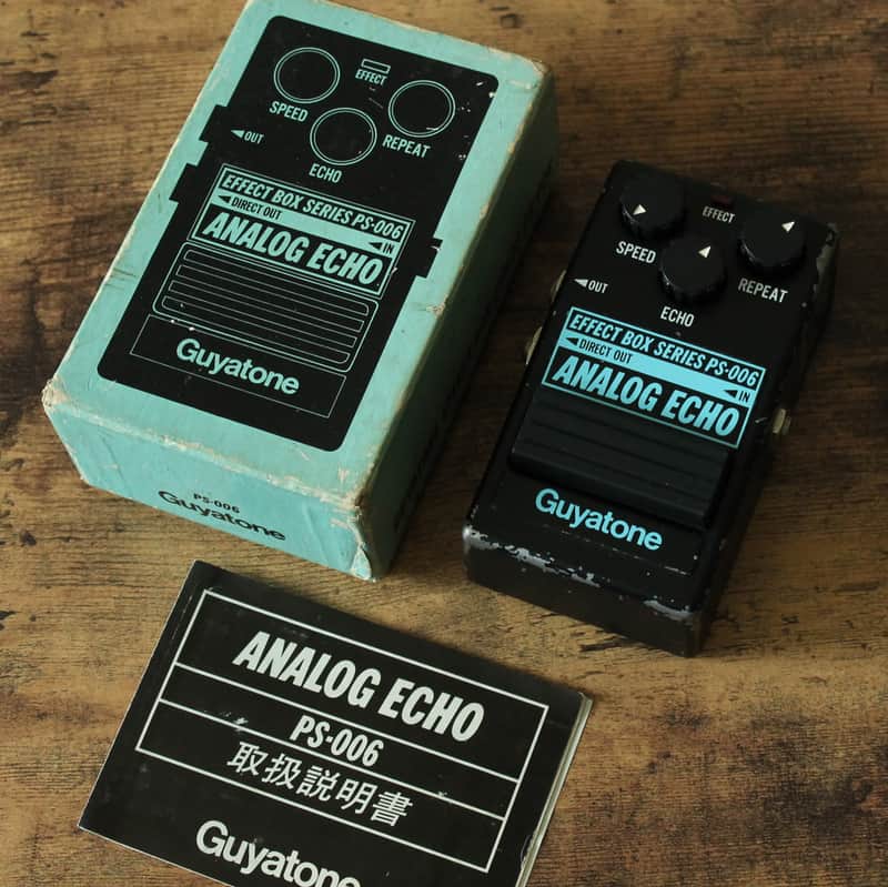 Vintage Guyatone PS-006 Analog Echo / Great 80s BBD Delay / Box included image 1