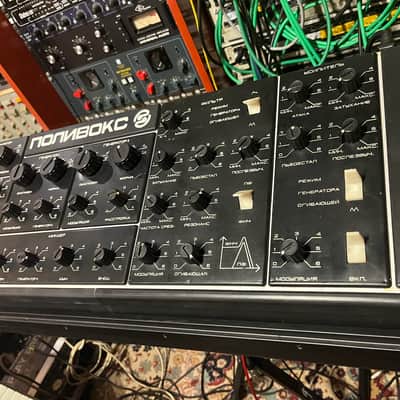 desktop Formanta Polivoks+MIDI 220V+VIDEO image 5