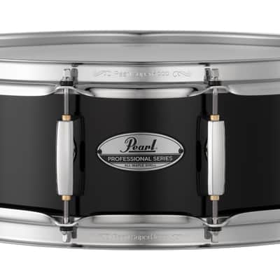 Pearl PMX Professional Series Maple 14x5" Piano Black Lacquer #103 Kit Snare Drum | NEW | Authorized Dealer image 1
