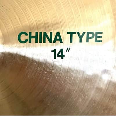 1980-1985 SWISS MADE PAISTE 505 14” CHINA TYPE CYMBAL image 3