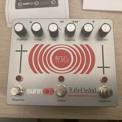 EarthQuaker Devices Sunn O))) Life Pedal Octave Distortion + Booster V3 Limited Edition - Reverb Exclusive 2023 - Silver image 2
