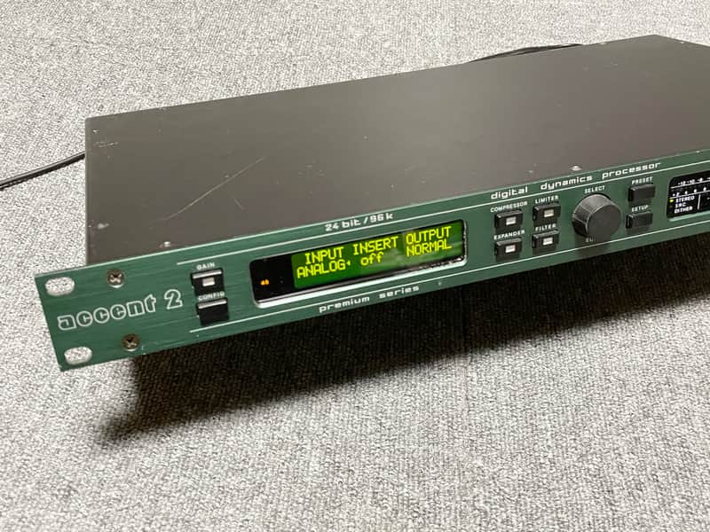Convertisseur DA Junger D01 – Vintage Rack Studio – Occasion