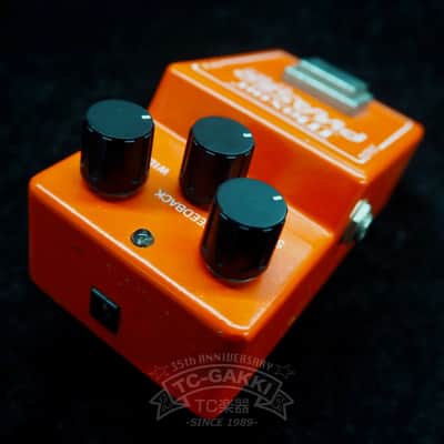 Maxon PT-9Pro Phaser image 2