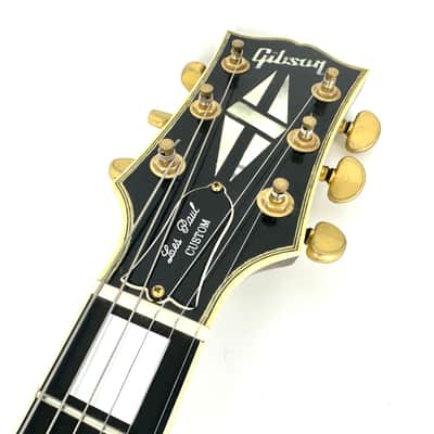 1995 Gibson Custom Shop Les Paul Bantam Elite Plus - Translucent Black image 8