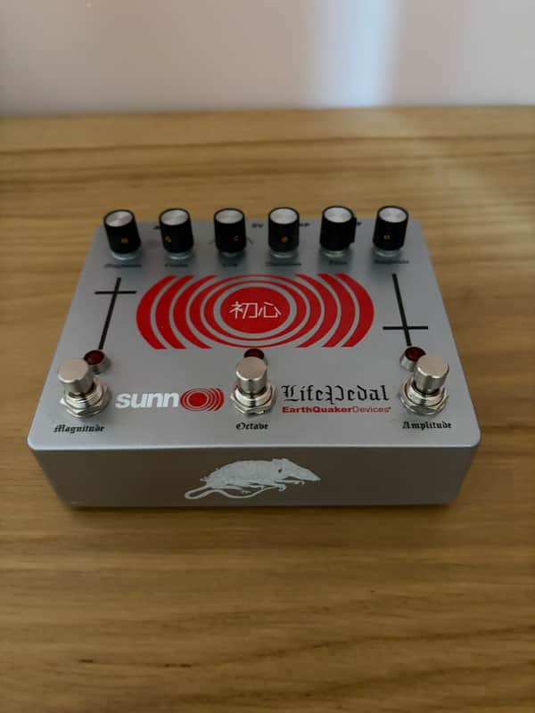 EarthQuaker Devices Sunn silver O))) Life Pedal Octave Distortion + Booster V3 2022 - Present - Various image 1