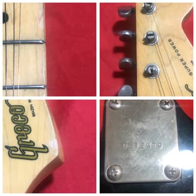GRECO SE-380 1981 Japan Vintage Electric Guitar image 13