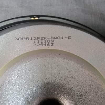 JBL E250P Subwoofer 12" Driver/ Woofer image 5