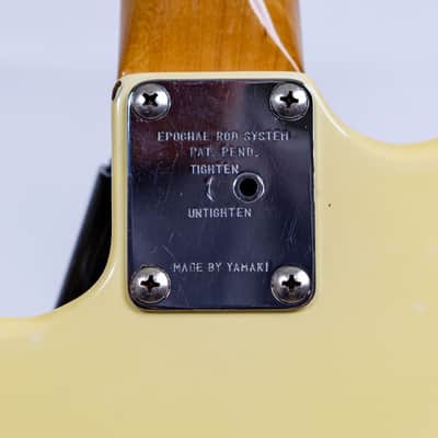 Joodee Performer Series 450I - Ivory - Stratocaster image 9