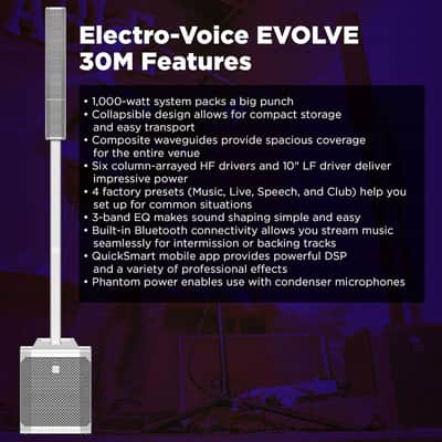Electro-Voice Evolve 30M Portable Powered Column Loudspeaker System, White, (F.01U.366.322) image 6