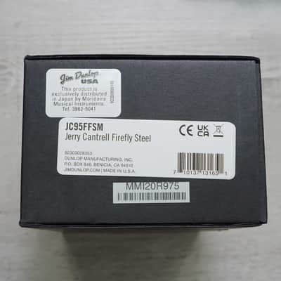 Dunlop JC95FFS Jerry Cantrell Cry Baby Firefly Wah image 9