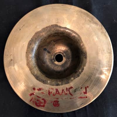 LP 6" Rancan Chinese Bell Cymbal image 3