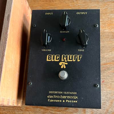 Electro-Harmonix Big Muff Pi v8 Black Russian *Free shipping image 2