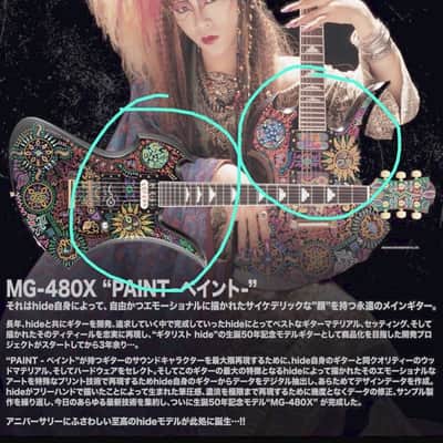 HIDE 煙花結他 Luminous Glow Guitar Fernandes MG 450X 120X 70x 80x 280x 125s 140x 165x 180 ultimate paint Hide Matsumoto Burny松本秀人モデル Electric Guitar 吉他。Hide city We are X Japan visual Rock UV paint。橫須賀劍齒虎 Anime Luna Sea LEMONeD NANA 🦋🏝🌷🧚🏻‍♀️ image 4