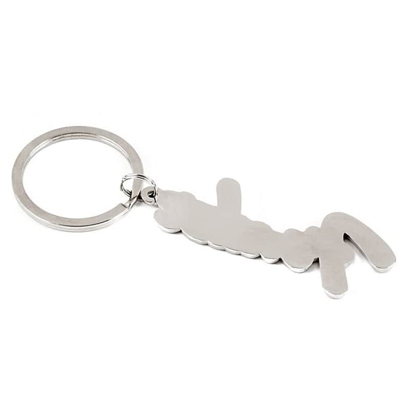 Fender Logo Key Chain Silver/Black 2016 image 1