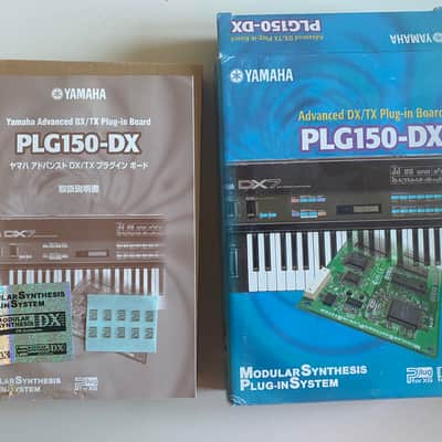 Yamaha PLG150-DX image 3