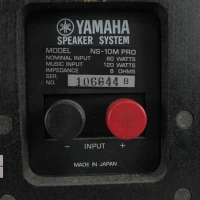 YAMAHA NS-10M PRO Speaker System in Very Good Condition image 17