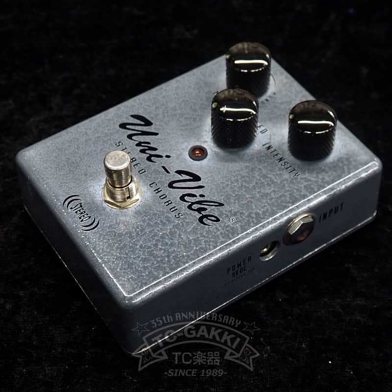 Jim Dunlop UV-1SC Uni-Vibe STEREO CHORUS | Reverb