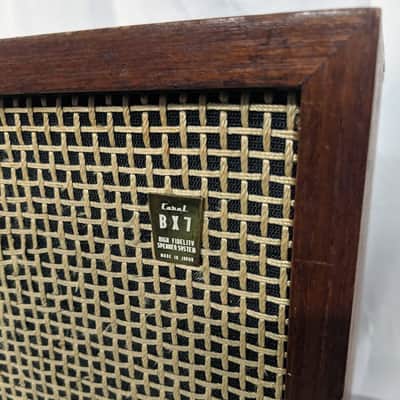 Vintage Coral BX-7 Hi-Fi Speakers - Japanese image 3