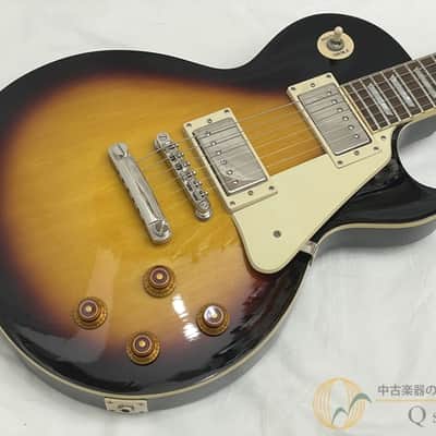 Epiphone Les Paul Standard