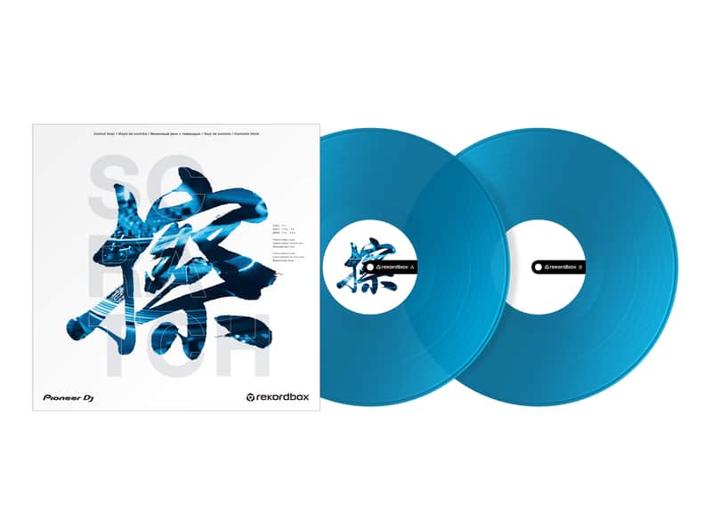 Pioneer RB-VD2-CB rekordbox DVS Control Vinyl Set of 2 (Clear Blue) image 1