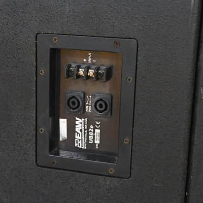 EAW UB82e 2-Way Passive Full Range Loudspeaker (PAIR) CG01XK9 image 7