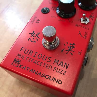 Katanasound Furious Man Multifaceted Fuzz image 2